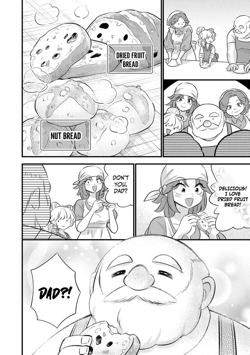 Tensei Youjo Wa Owabi Cheat De Isekai Going My Way Chapter 41 Page 17