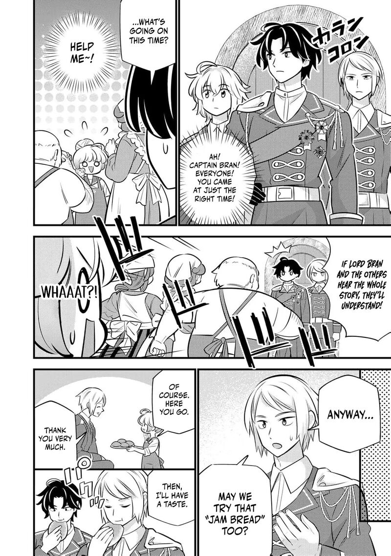 Tensei Youjo Wa Owabi Cheat De Isekai Going My Way Chapter 41 Page 19