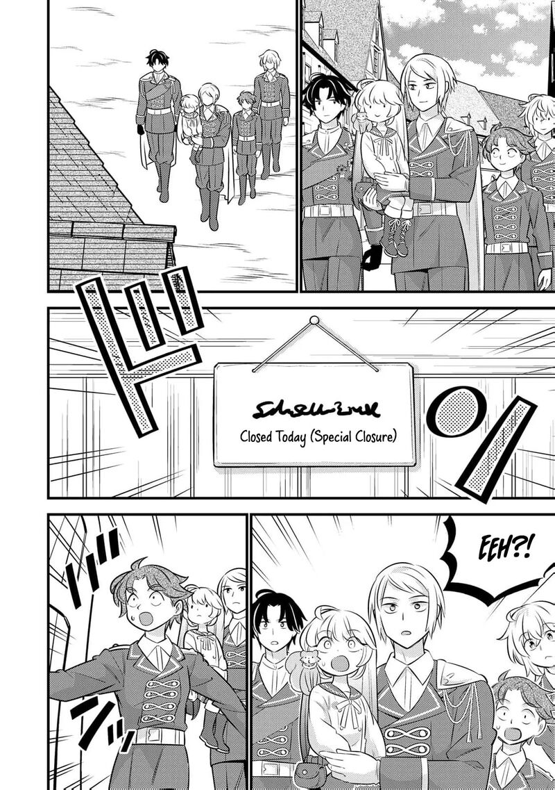 Tensei Youjo Wa Owabi Cheat De Isekai Going My Way Chapter 41 Page 5