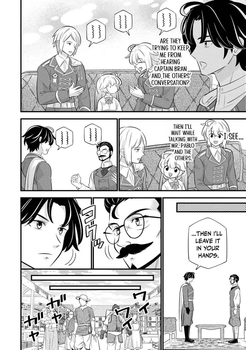 Tensei Youjo Wa Owabi Cheat De Isekai Going My Way Chapter 42 Page 11