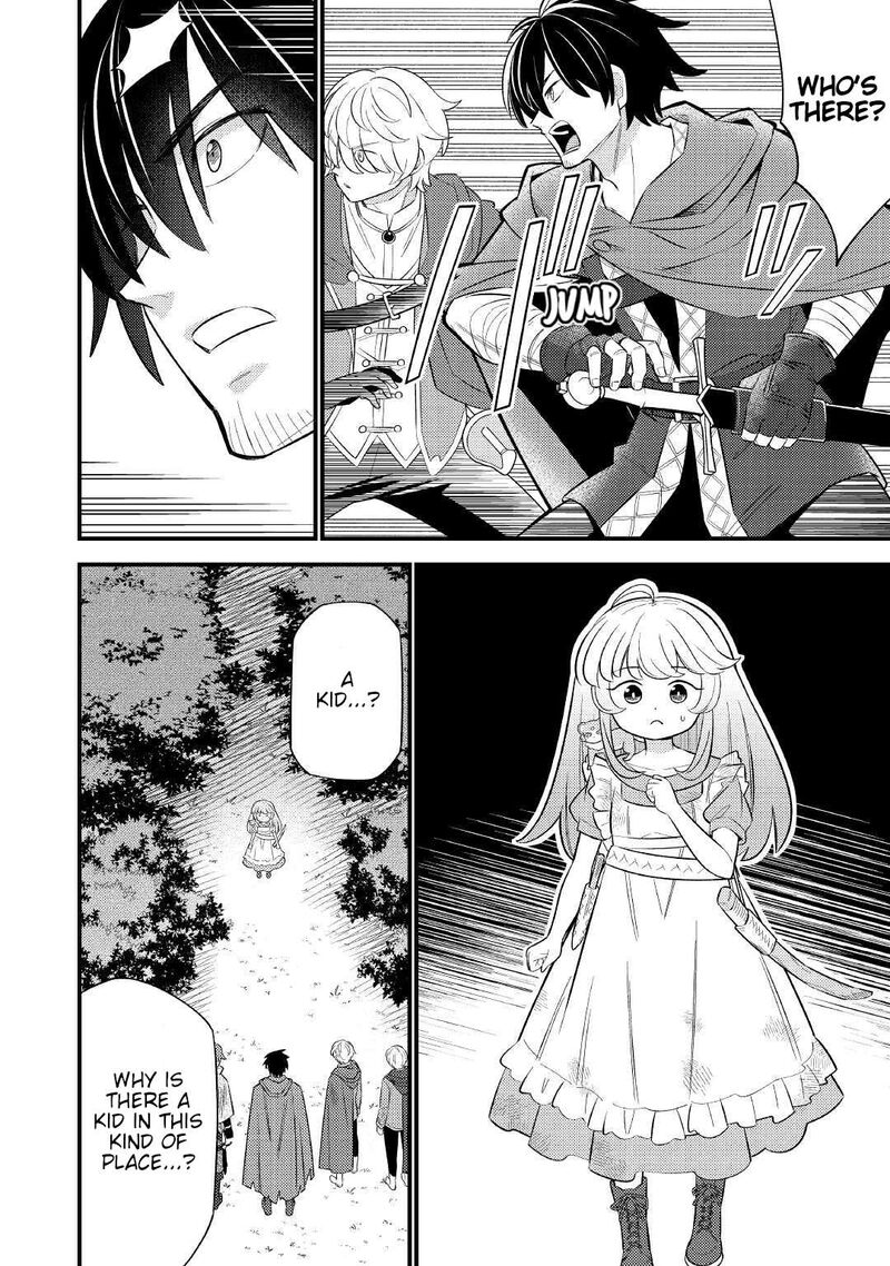 Tensei Youjo Wa Owabi Cheat De Isekai Going My Way Chapter 5 Page 14