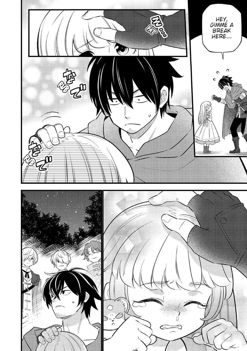 Tensei Youjo Wa Owabi Cheat De Isekai Going My Way Chapter 5 Page 16