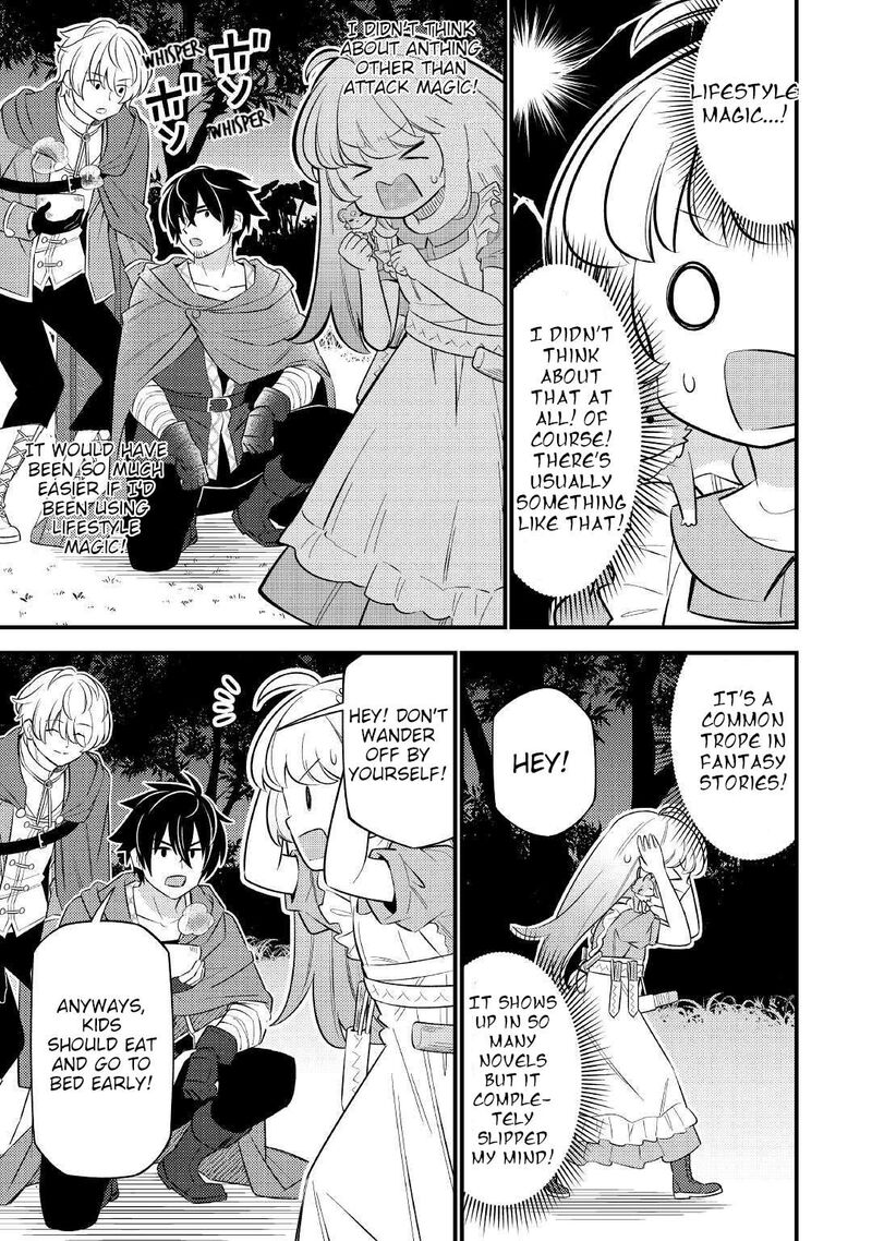 Tensei Youjo Wa Owabi Cheat De Isekai Going My Way Chapter 5 Page 19