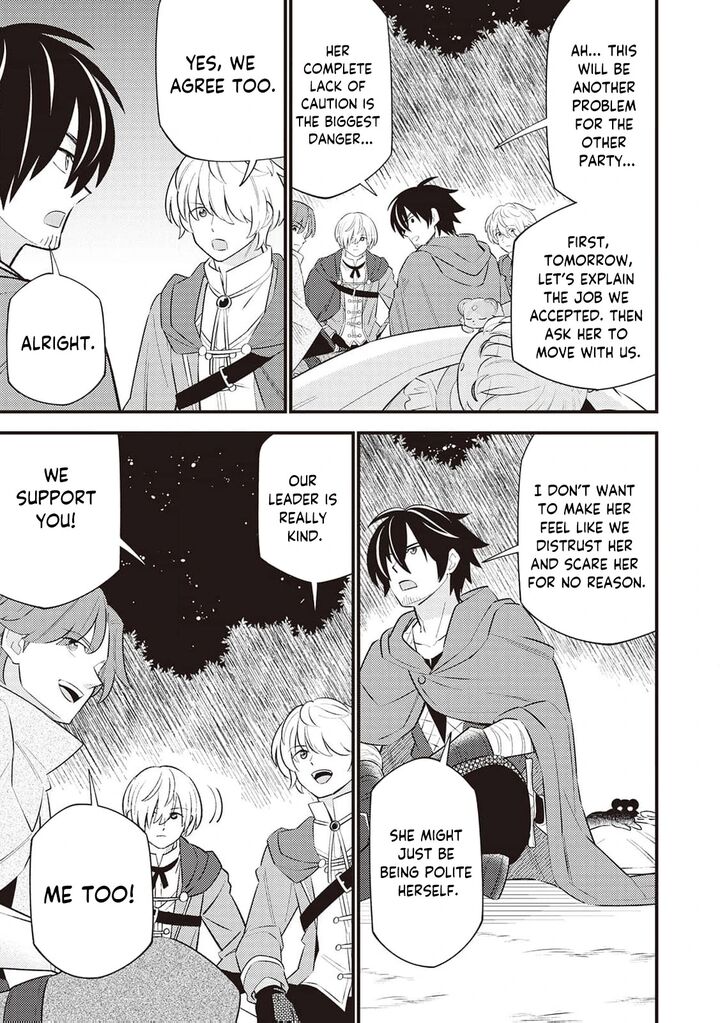 Tensei Youjo Wa Owabi Cheat De Isekai Going My Way Chapter 6 Page 11