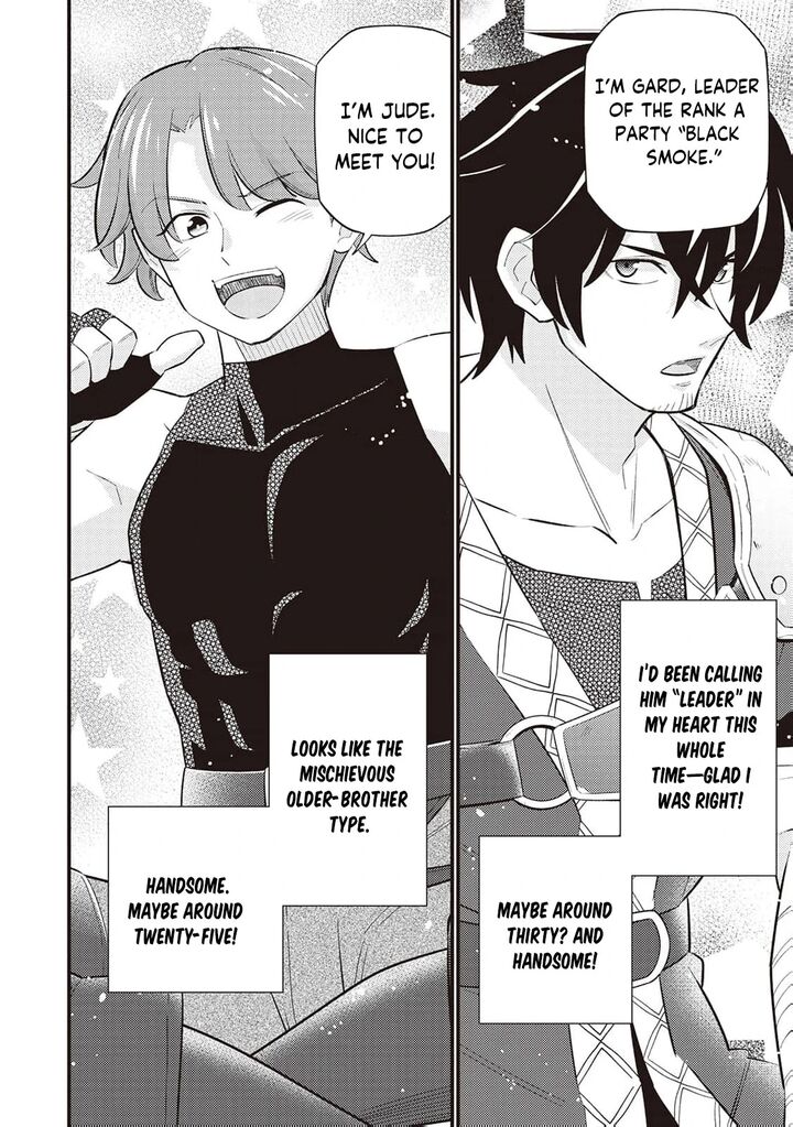 Tensei Youjo Wa Owabi Cheat De Isekai Going My Way Chapter 6 Page 16