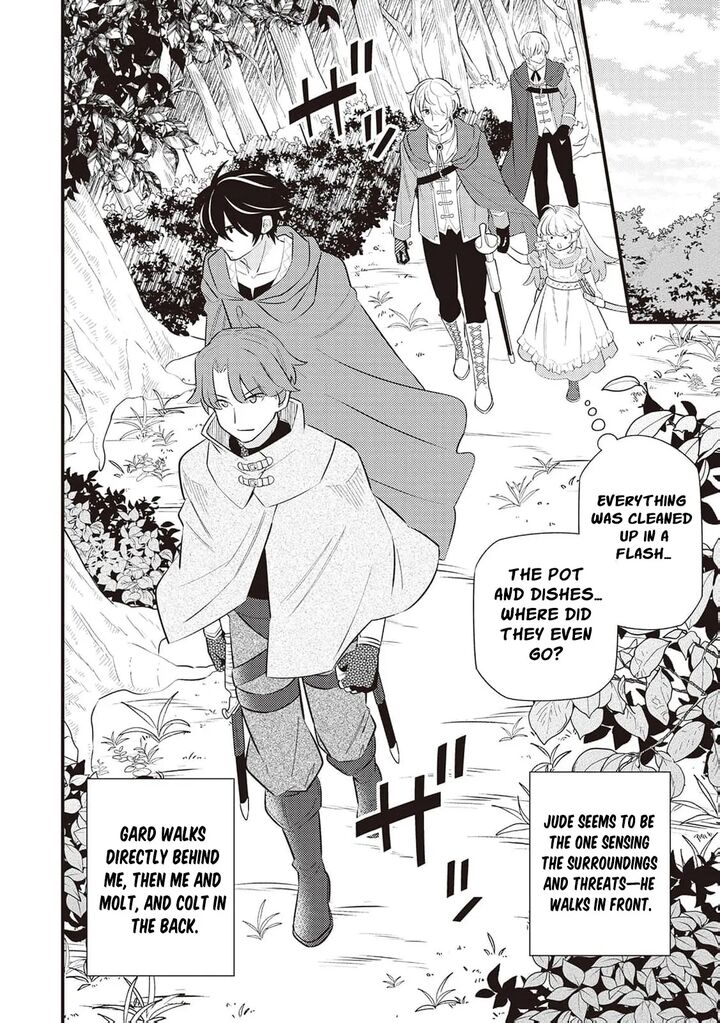 Tensei Youjo Wa Owabi Cheat De Isekai Going My Way Chapter 6 Page 22