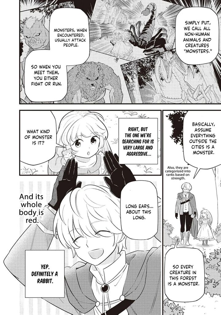 Tensei Youjo Wa Owabi Cheat De Isekai Going My Way Chapter 6 Page 24