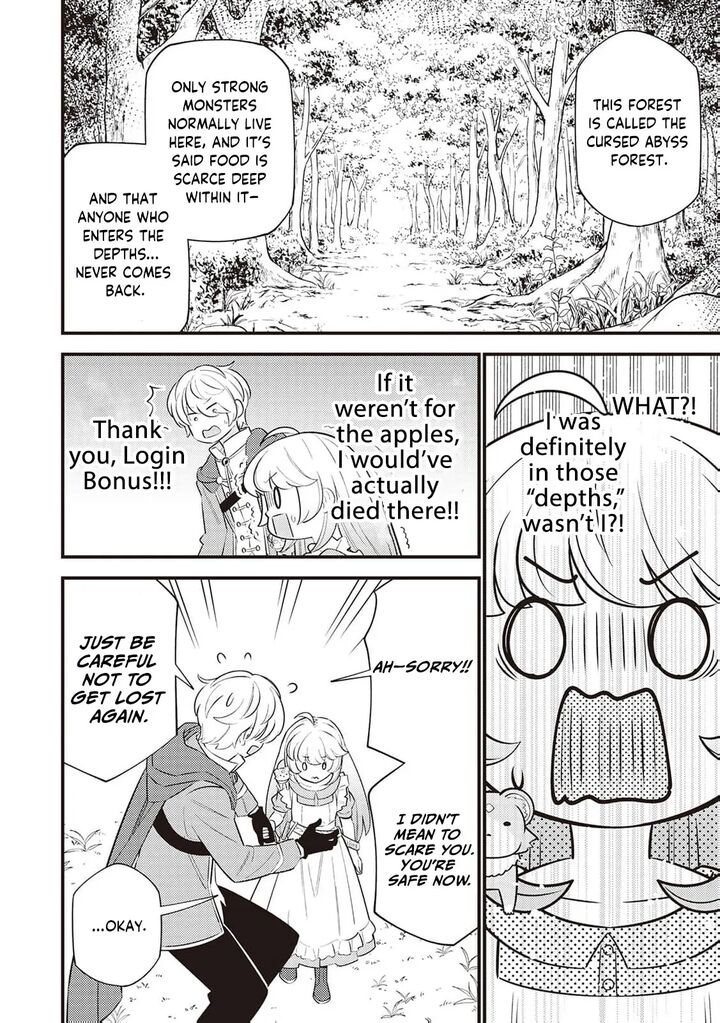 Tensei Youjo Wa Owabi Cheat De Isekai Going My Way Chapter 6 Page 26