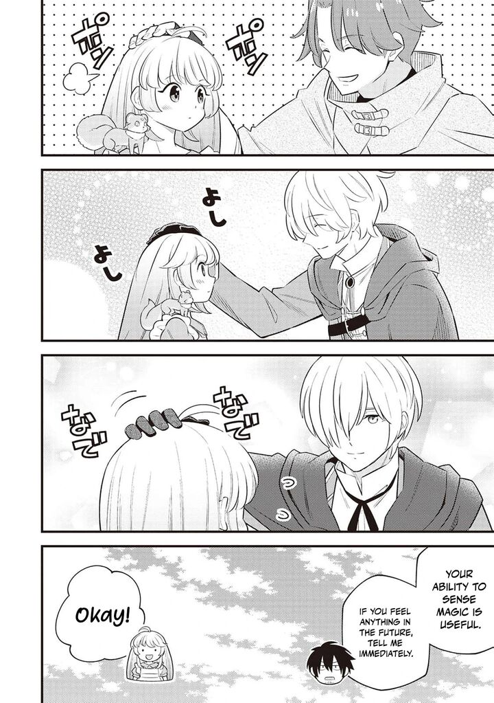 Tensei Youjo Wa Owabi Cheat De Isekai Going My Way Chapter 7 Page 12