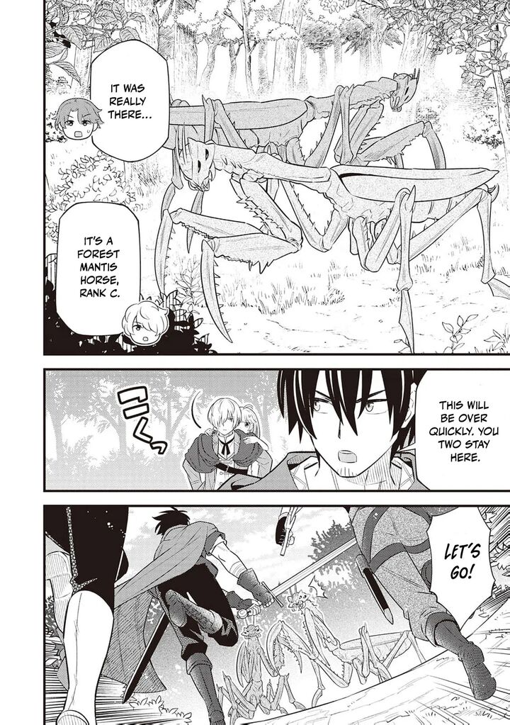 Tensei Youjo Wa Owabi Cheat De Isekai Going My Way Chapter 7 Page 8