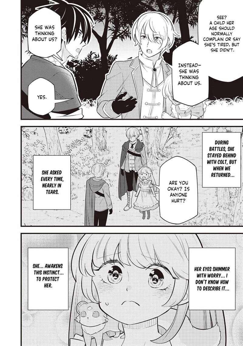 Tensei Youjo Wa Owabi Cheat De Isekai Going My Way Chapter 8 Page 21