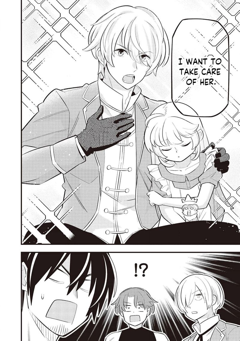 Tensei Youjo Wa Owabi Cheat De Isekai Going My Way Chapter 8 Page 23