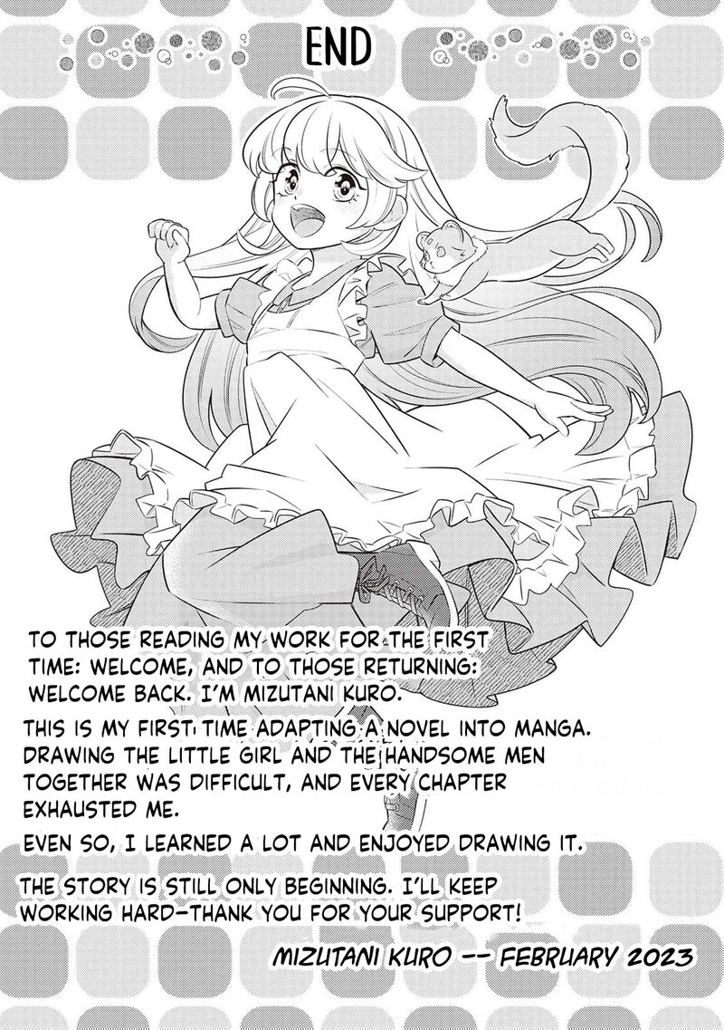 Tensei Youjo Wa Owabi Cheat De Isekai Going My Way Chapter 8 Page 24