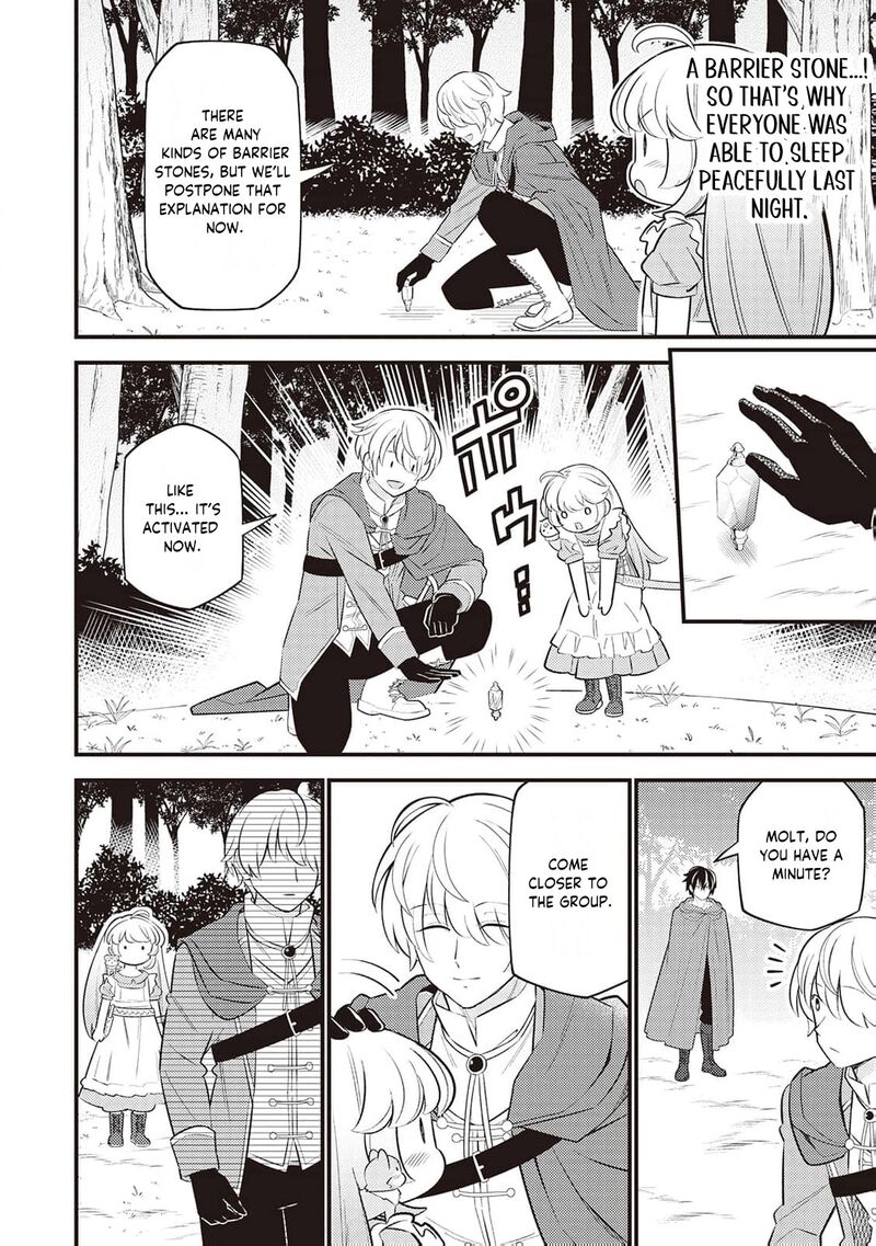 Tensei Youjo Wa Owabi Cheat De Isekai Going My Way Chapter 8 Page 5