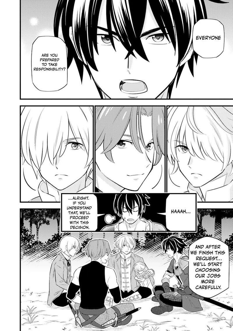 Tensei Youjo Wa Owabi Cheat De Isekai Going My Way Chapter 9 Page 10