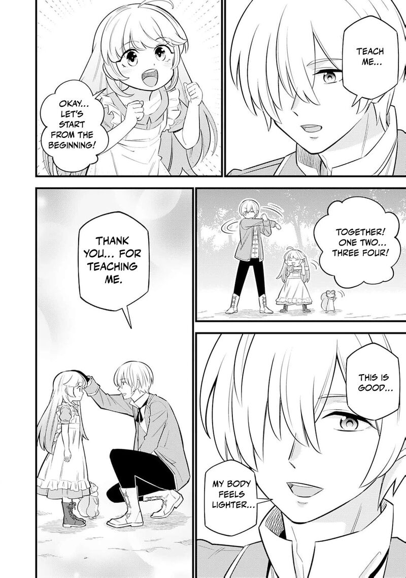 Tensei Youjo Wa Owabi Cheat De Isekai Going My Way Chapter 9 Page 20