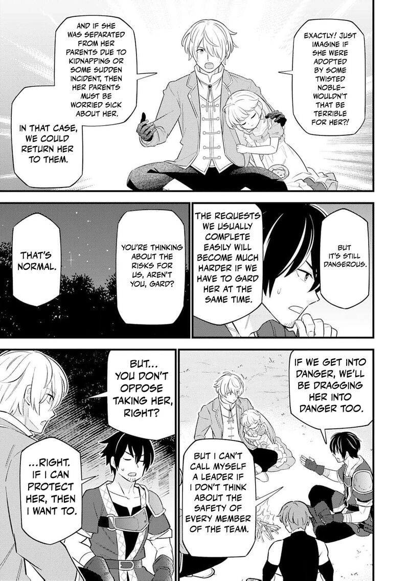 Tensei Youjo Wa Owabi Cheat De Isekai Going My Way Chapter 9 Page 9