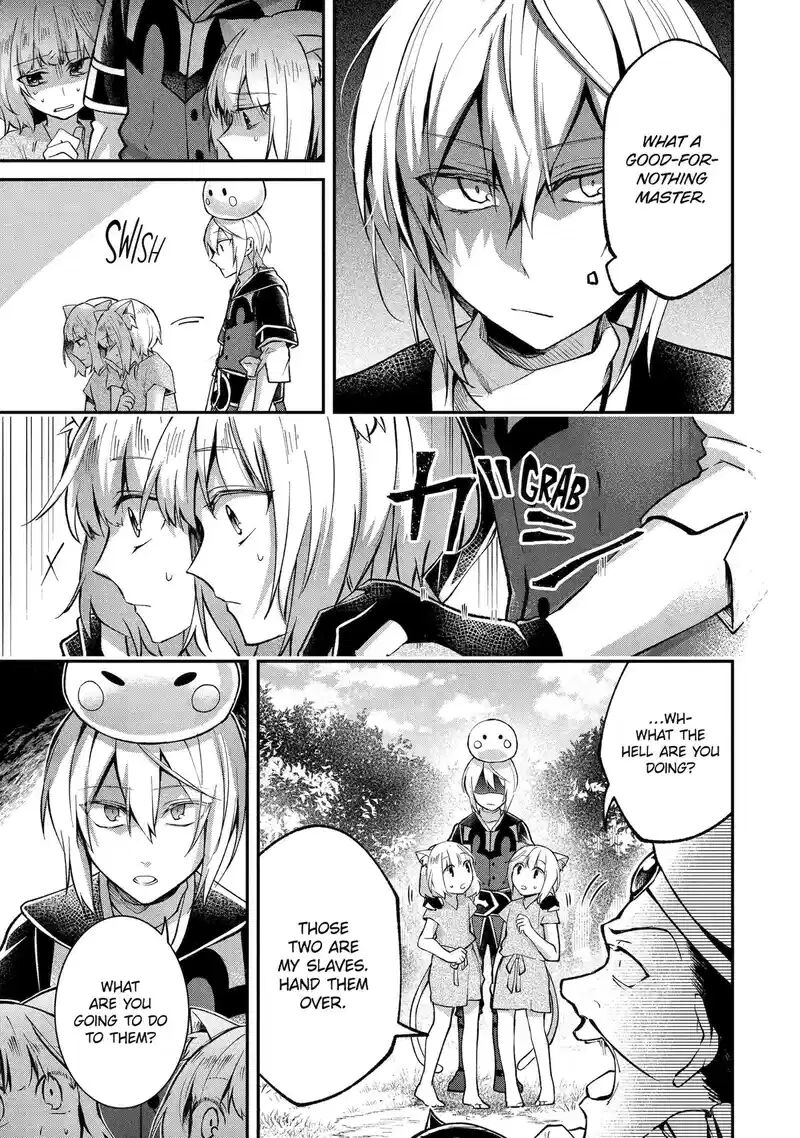 Tensei Yuusha No Kimama Tabi Chapter 10 Page 7