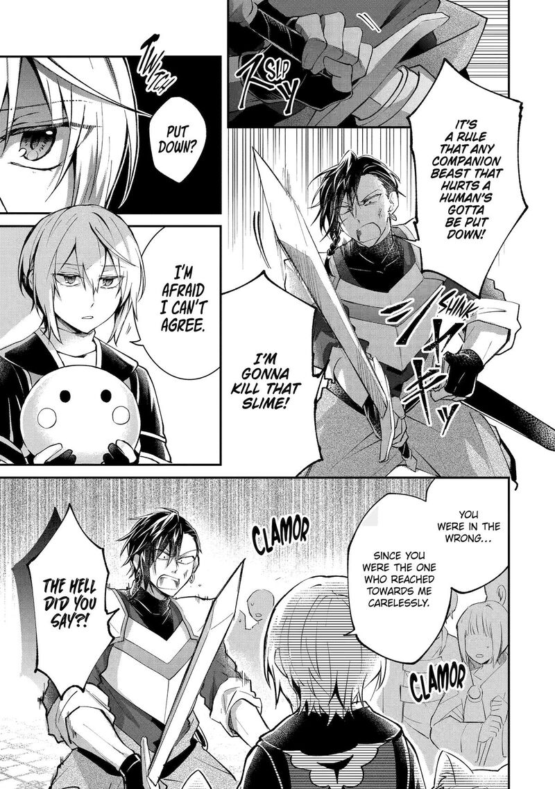 Tensei Yuusha No Kimama Tabi Chapter 11 Page 13