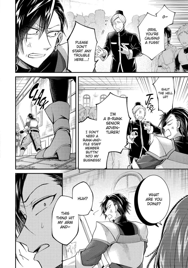 Tensei Yuusha No Kimama Tabi Chapter 11 Page 14