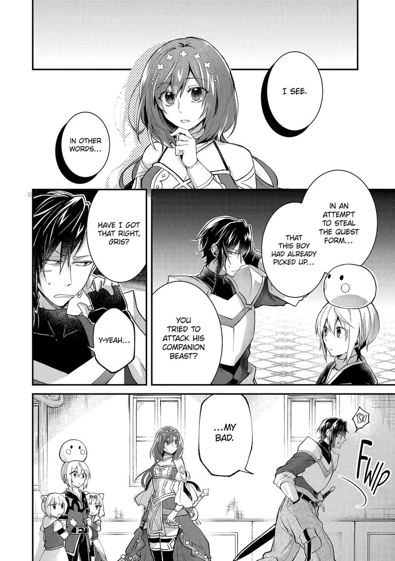 Tensei Yuusha No Kimama Tabi Chapter 11 Page 16