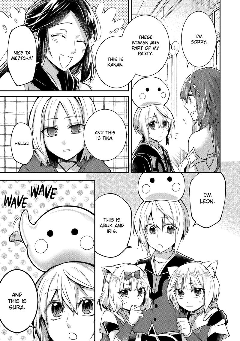 Tensei Yuusha No Kimama Tabi Chapter 11 Page 23