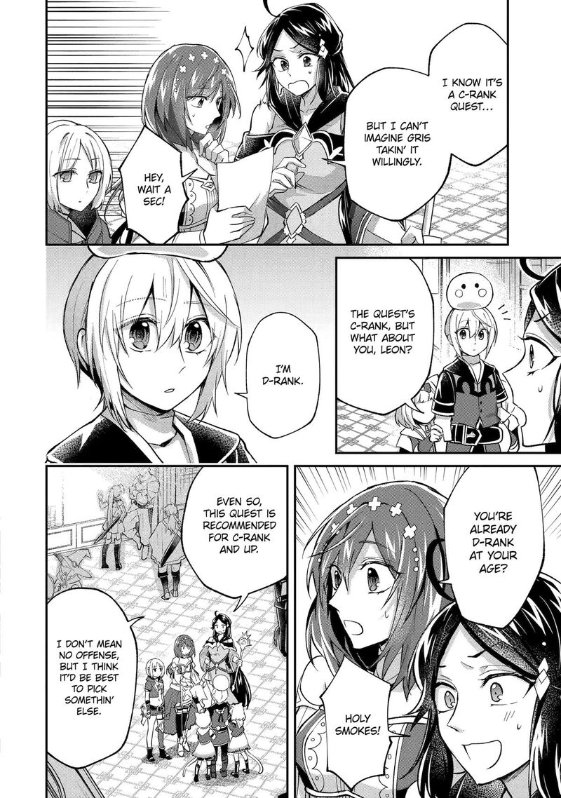 Tensei Yuusha No Kimama Tabi Chapter 11 Page 26