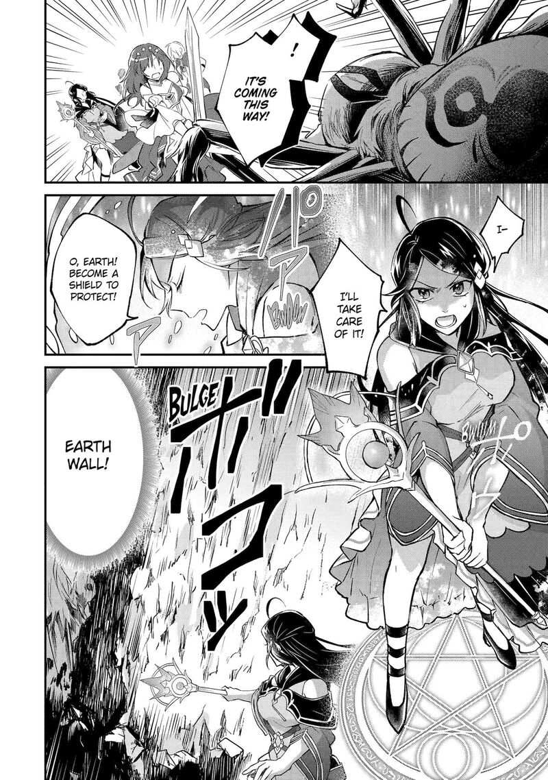 Tensei Yuusha No Kimama Tabi Chapter 12 Page 16