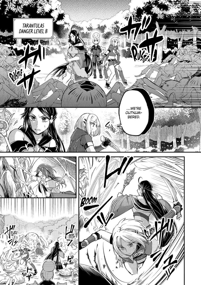 Tensei Yuusha No Kimama Tabi Chapter 12 Page 19