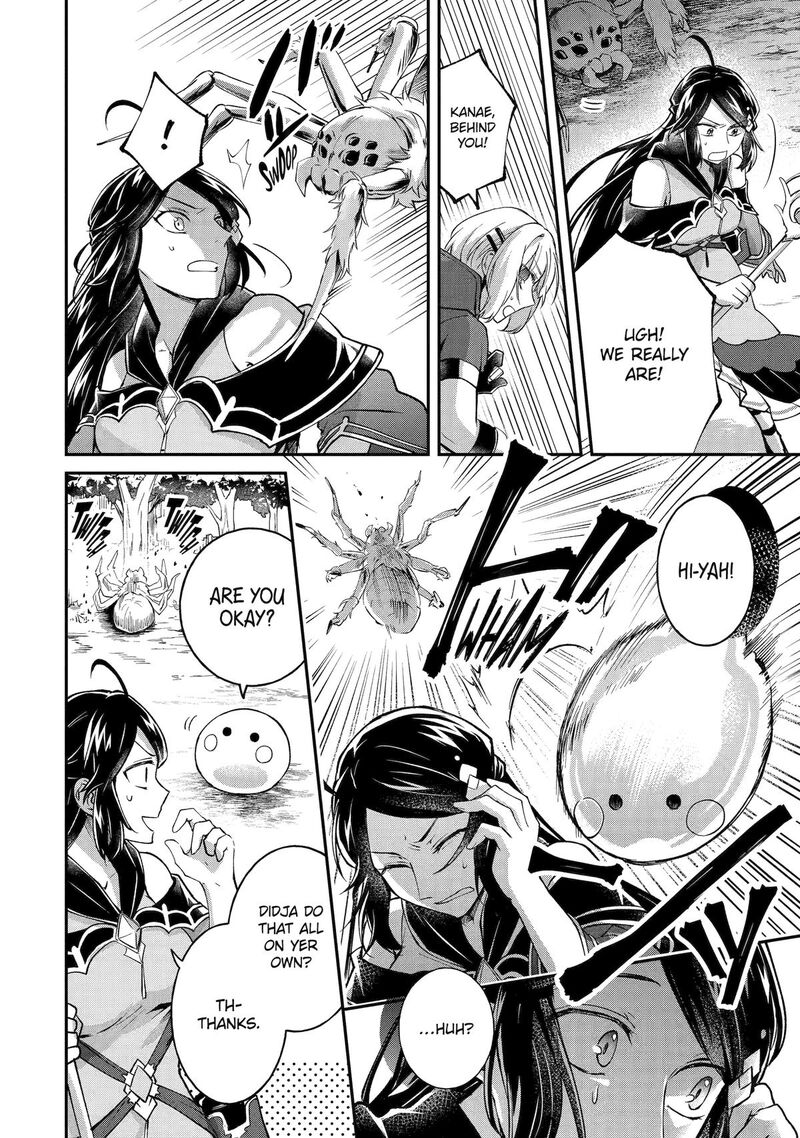 Tensei Yuusha No Kimama Tabi Chapter 12 Page 20