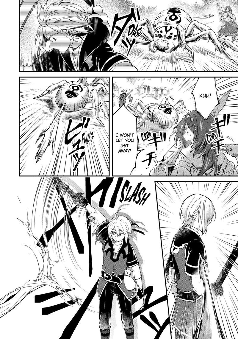 Tensei Yuusha No Kimama Tabi Chapter 12 Page 24
