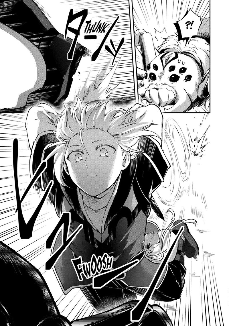 Tensei Yuusha No Kimama Tabi Chapter 12 Page 25