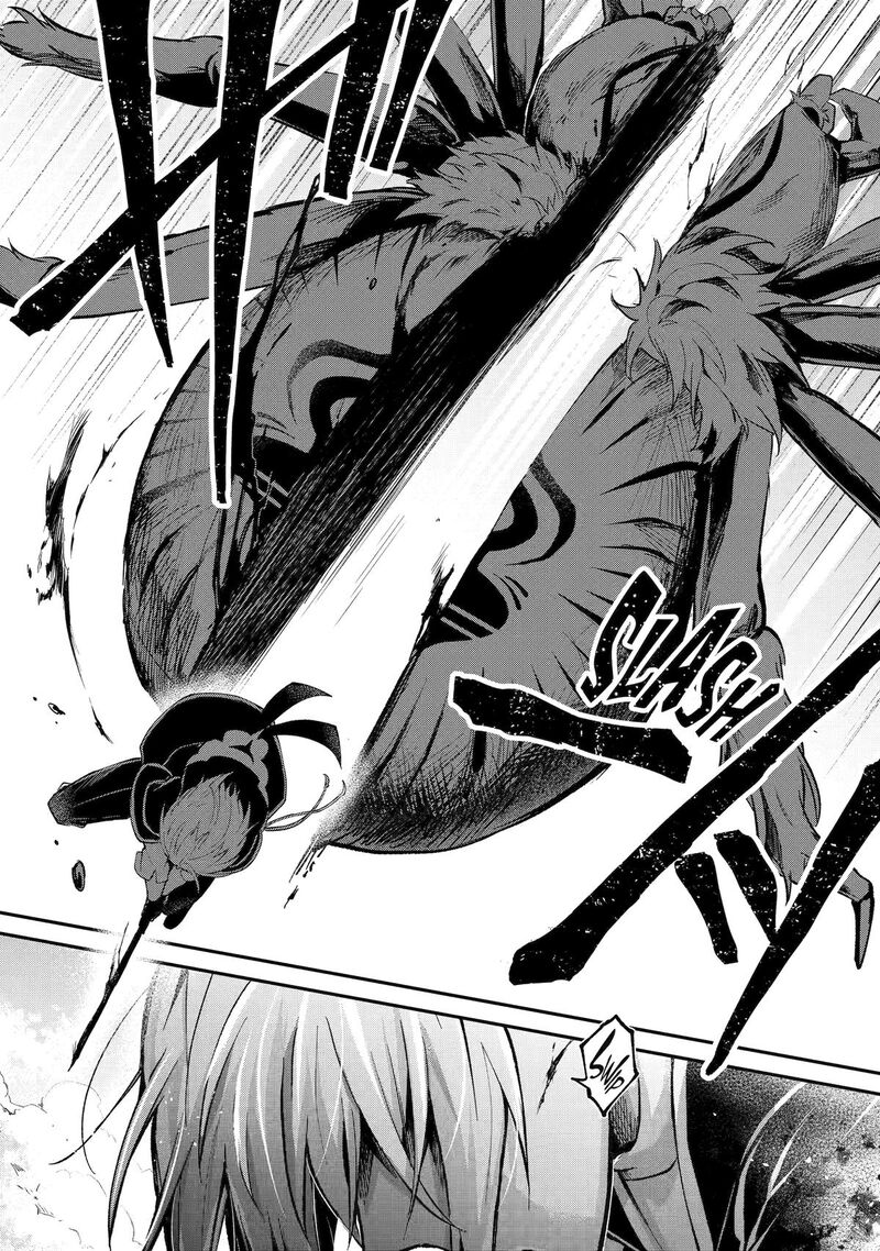 Tensei Yuusha No Kimama Tabi Chapter 12 Page 26