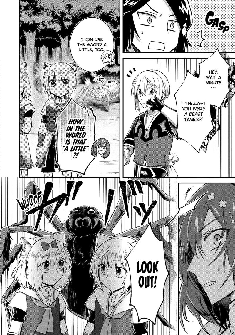 Tensei Yuusha No Kimama Tabi Chapter 12 Page 28