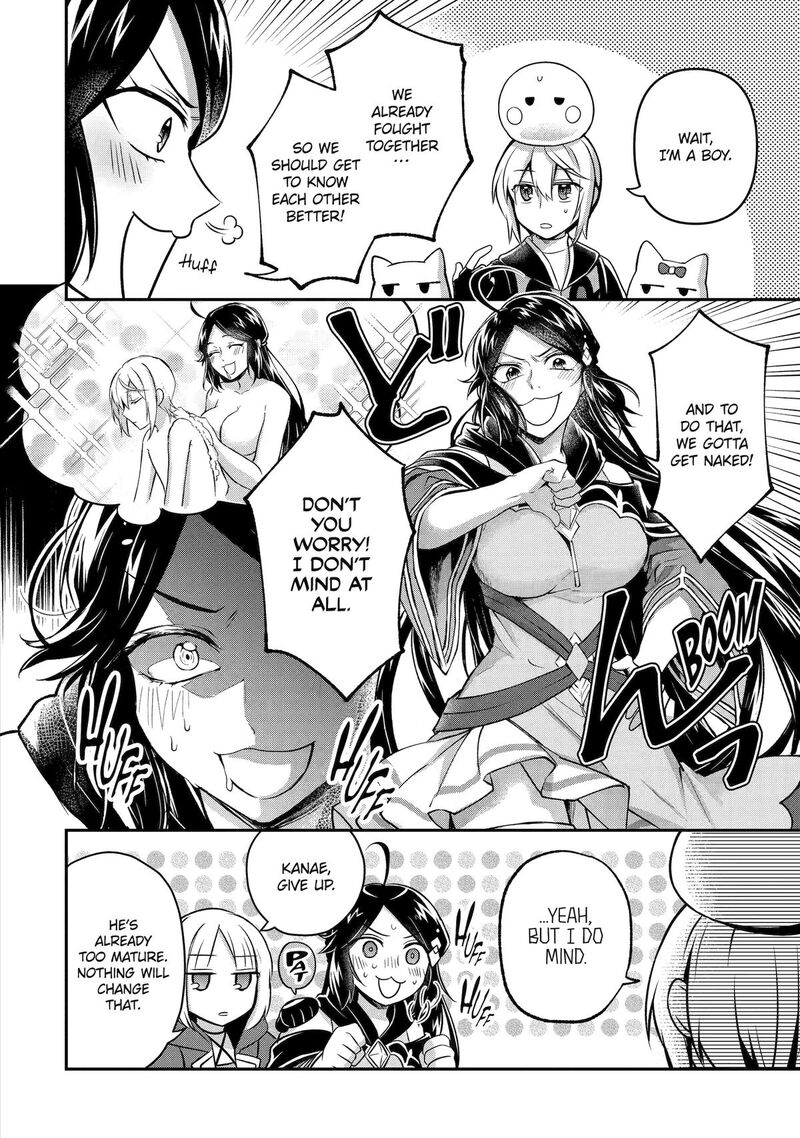 Tensei Yuusha No Kimama Tabi Chapter 13 Page 22