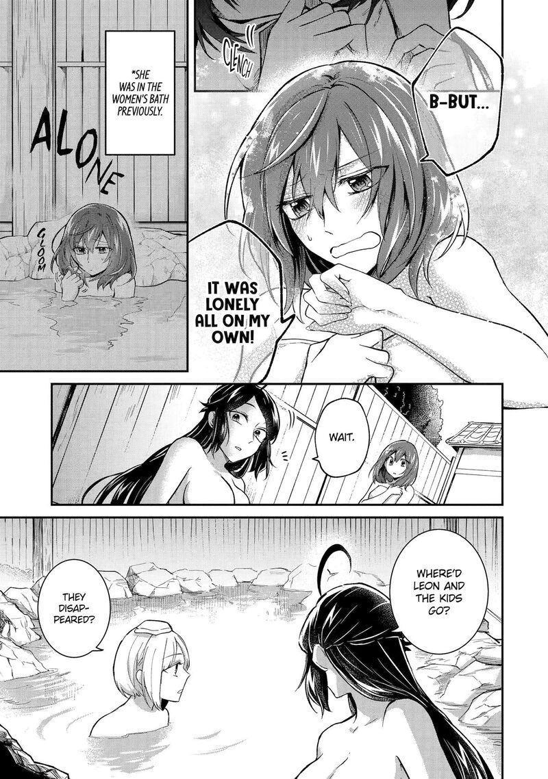 Tensei Yuusha No Kimama Tabi Chapter 13 Page 31