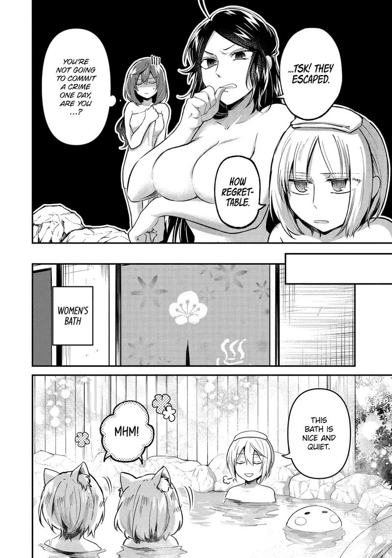 Tensei Yuusha No Kimama Tabi Chapter 13 Page 32