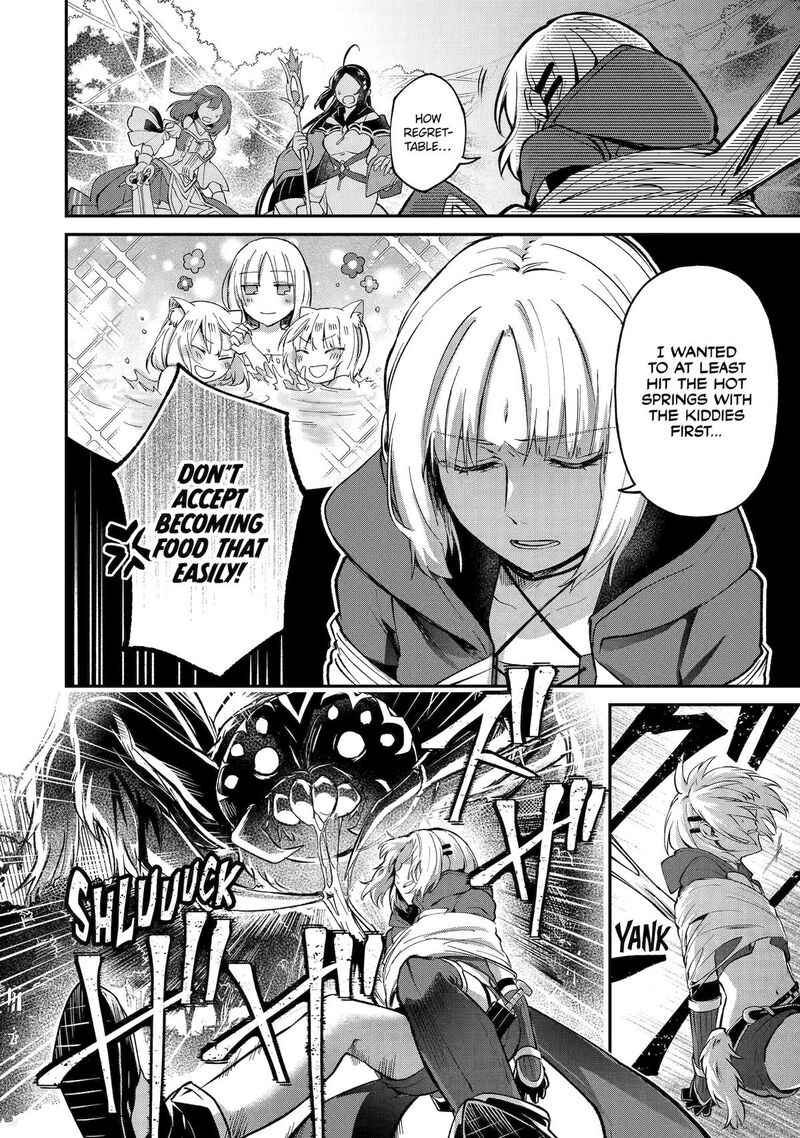Tensei Yuusha No Kimama Tabi Chapter 13 Page 6