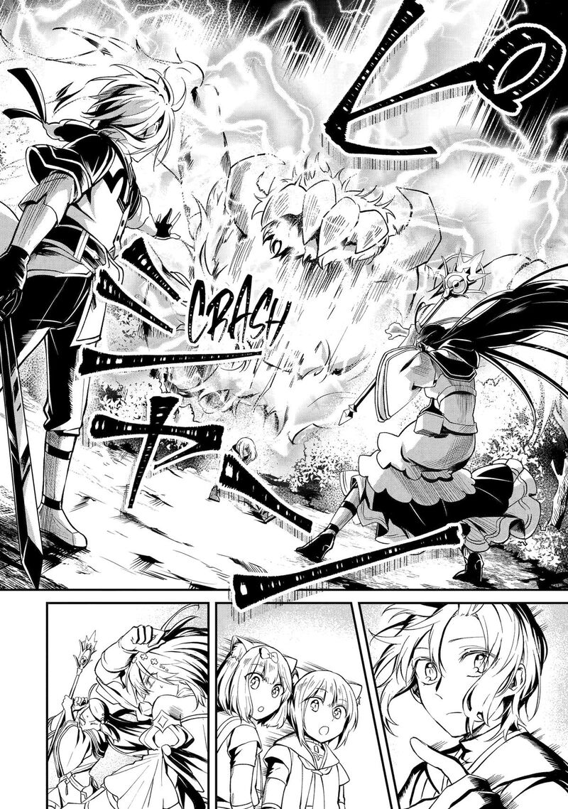 Tensei Yuusha No Kimama Tabi Chapter 13 Page 8