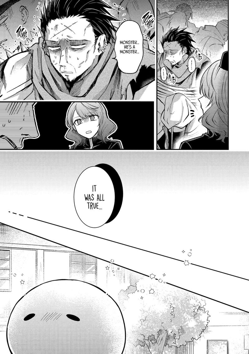 Tensei Yuusha No Kimama Tabi Chapter 14 Page 15