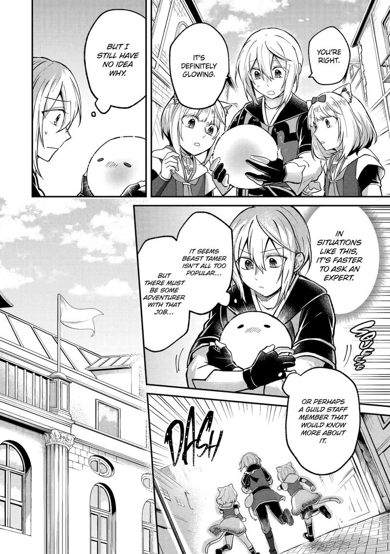 Tensei Yuusha No Kimama Tabi Chapter 14 Page 18