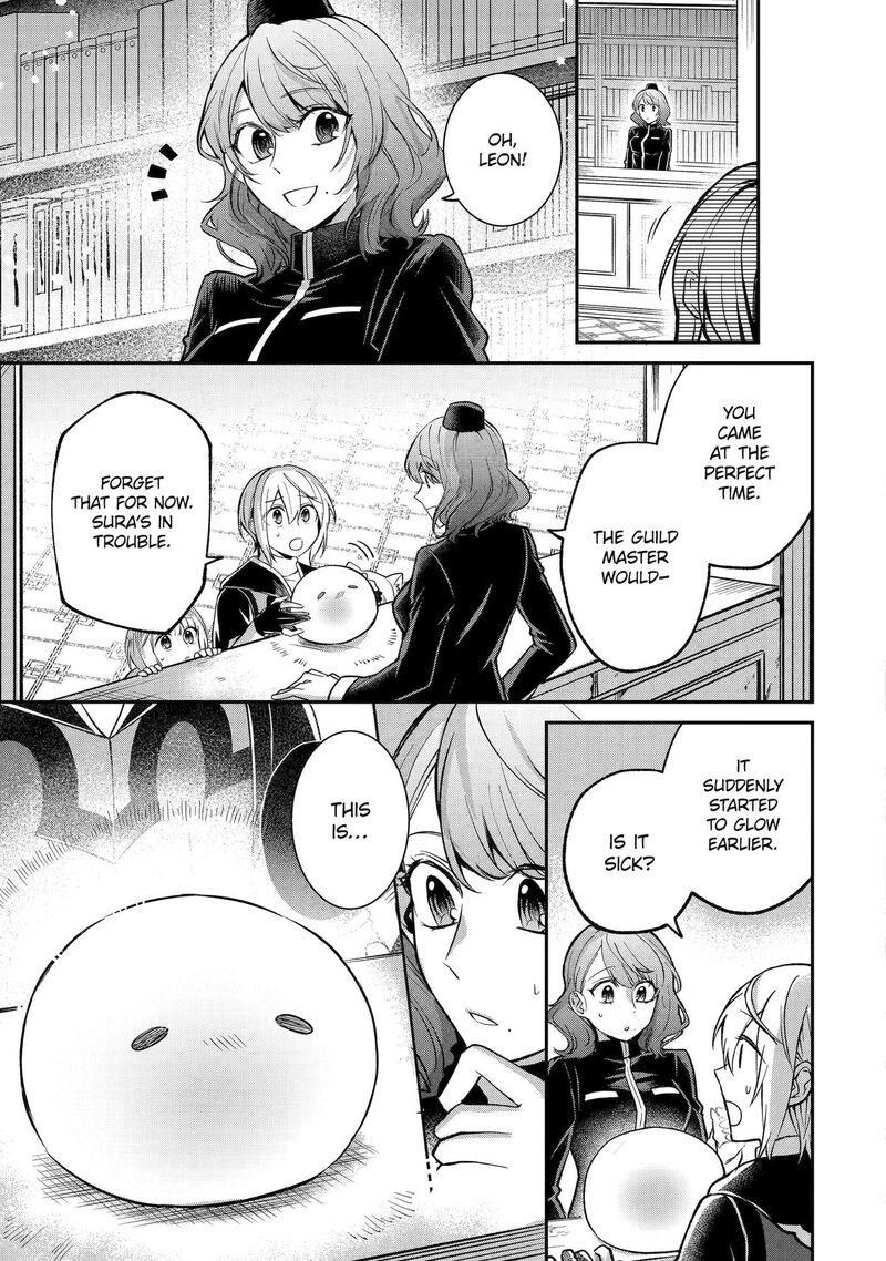 Tensei Yuusha No Kimama Tabi Chapter 14 Page 19