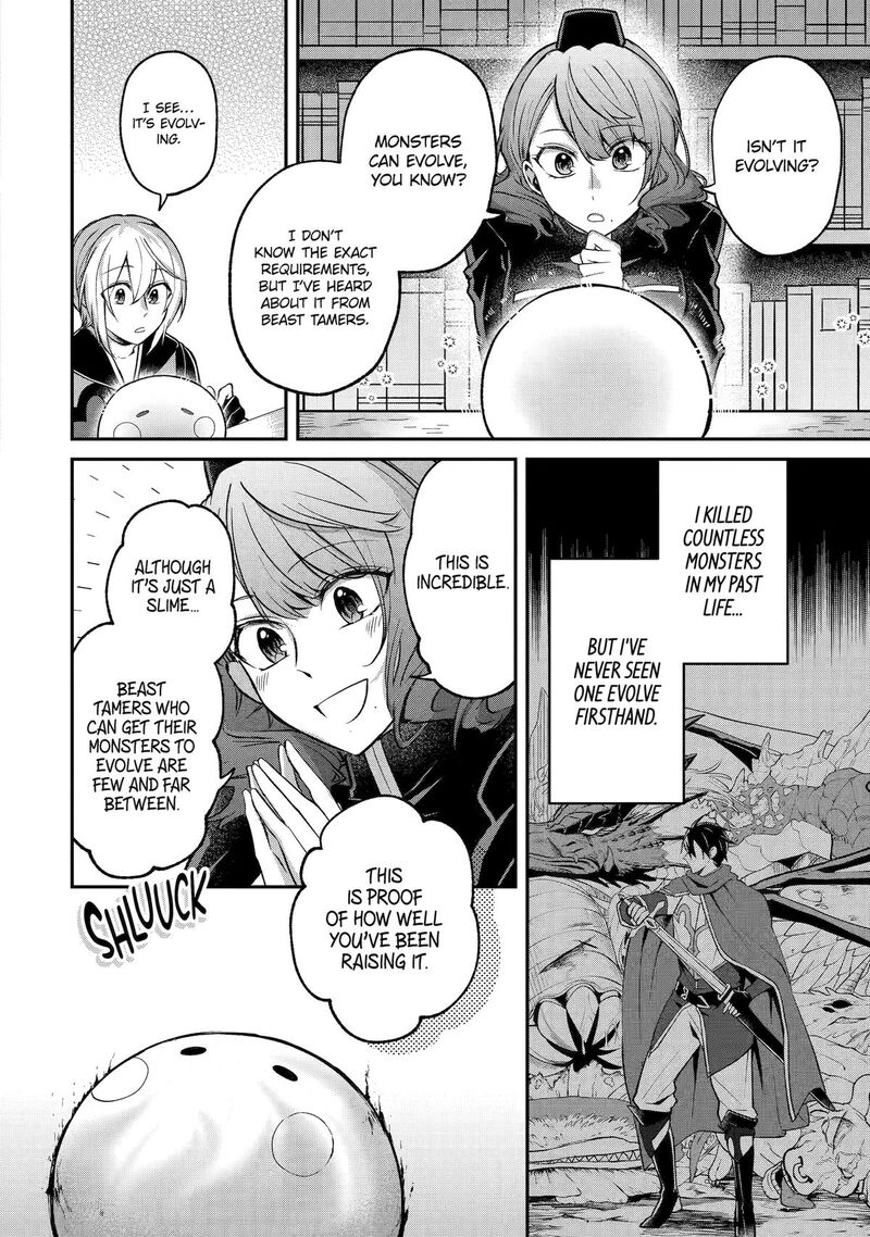 Tensei Yuusha No Kimama Tabi Chapter 14 Page 20