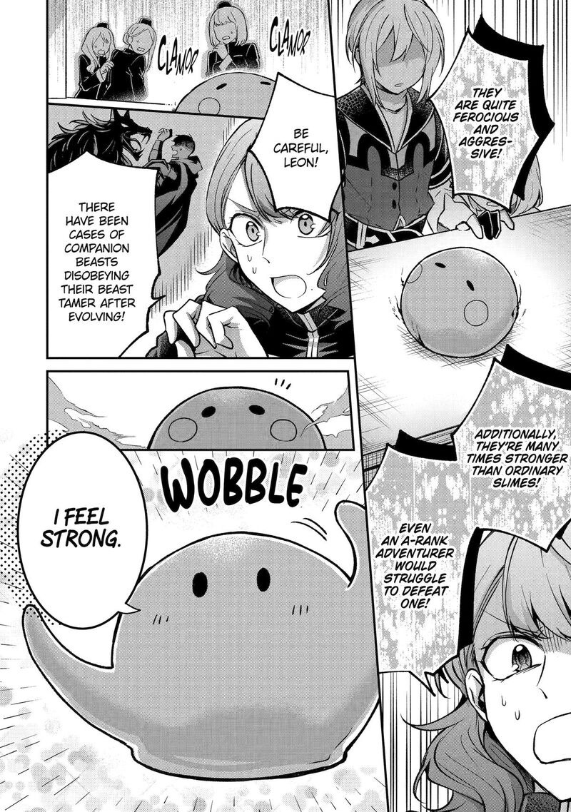 Tensei Yuusha No Kimama Tabi Chapter 14 Page 22
