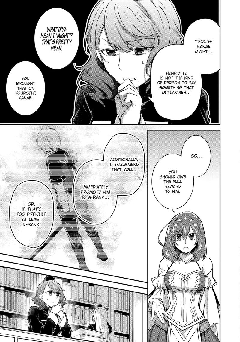 Tensei Yuusha No Kimama Tabi Chapter 14 Page 7