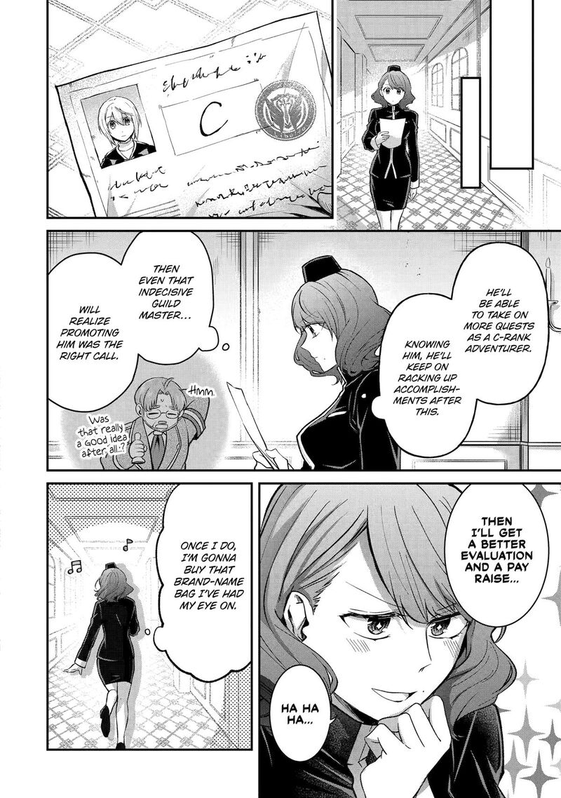 Tensei Yuusha No Kimama Tabi Chapter 15 Page 10