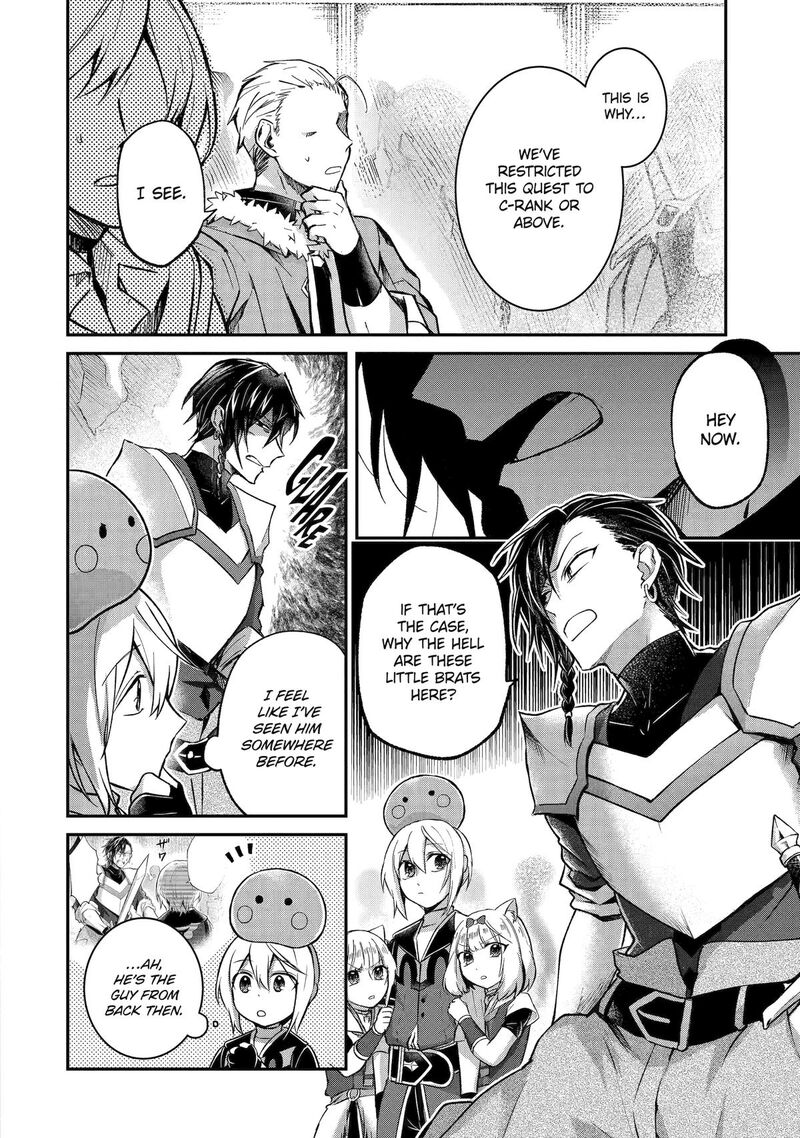 Tensei Yuusha No Kimama Tabi Chapter 15 Page 16