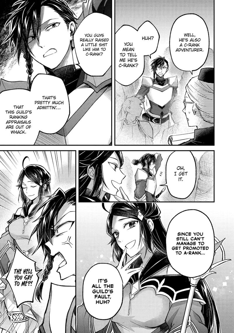Tensei Yuusha No Kimama Tabi Chapter 15 Page 17
