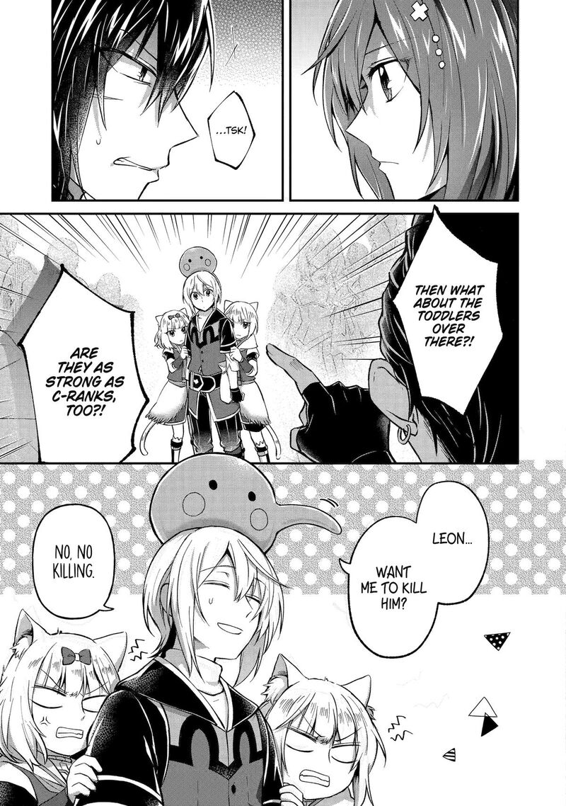 Tensei Yuusha No Kimama Tabi Chapter 15 Page 19