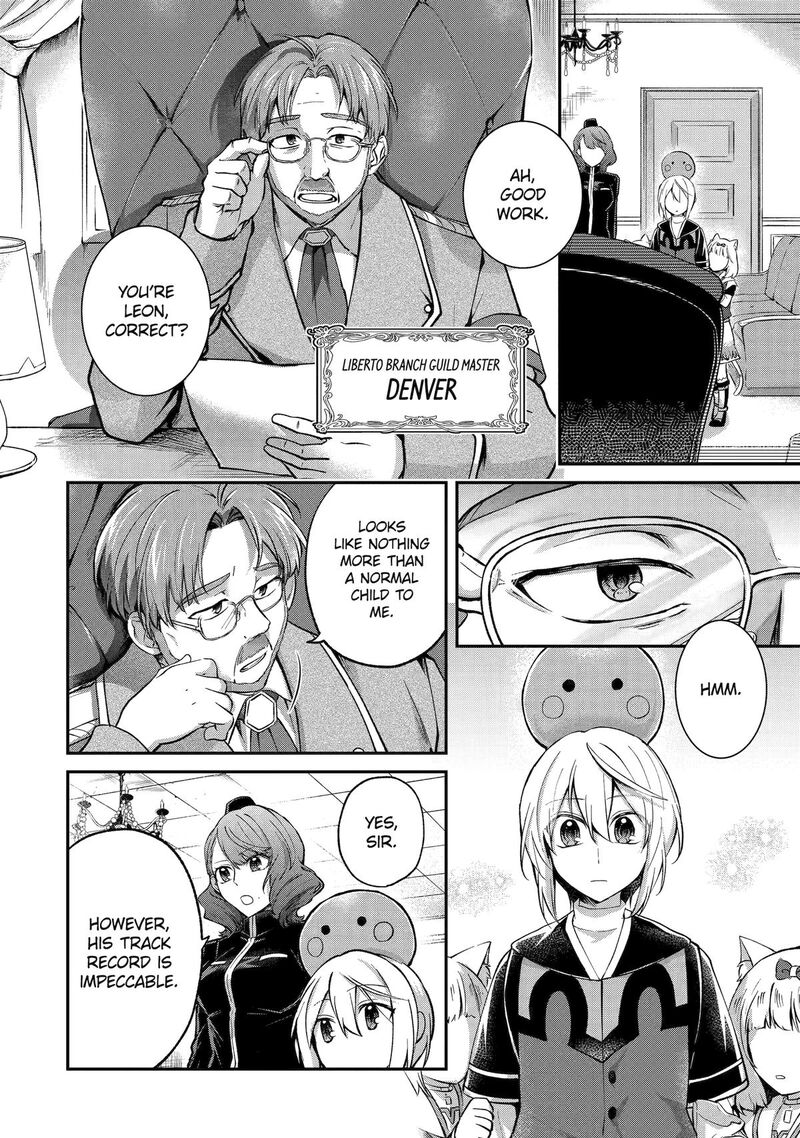 Tensei Yuusha No Kimama Tabi Chapter 15 Page 2
